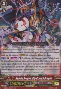 Nebula Dragon, Big Crunch Dragon [G Format] (V.2 - Triple Rare)