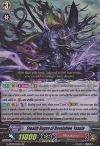 Stealth Rogue of Revelation, Yasuie [G Format]