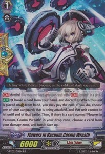 Flowers in Vacuum, Cosmo Wreath [G Format] (V.2 - Double Rare)