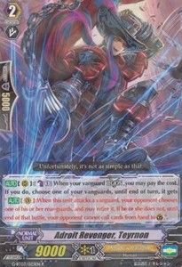 Adroit Revenger, Teyrnon [G Format]