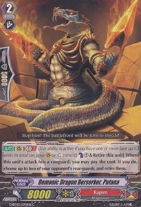 Demonic Dragon Berserker, Putana [G Format]