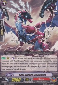 Seal Dragon, Gariserge [G Format]