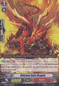 Volcano Gale Dragon [G Format]