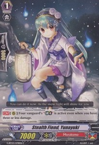 Stealth Fiend, Yunayuki [G Format]