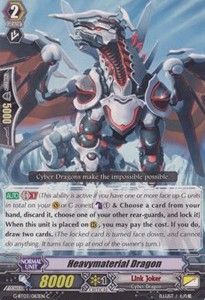 Heavymaterial Dragon [G Format]