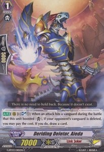 Deriding Deletor, Aieda [G Format]