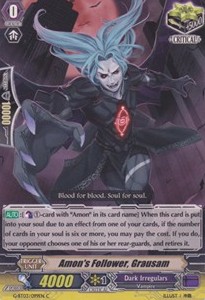 Amon's Follower, Grausam [G Format]