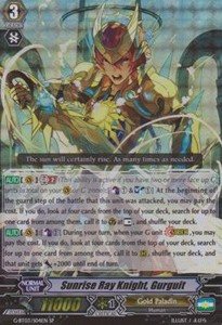 Sunrise Ray Knight, Gurguit [G Format] (V.1 - Special Parallel)