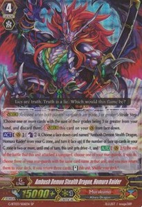 Ambush Demon Stealth Dragon, Homura Raider [G Format] (V.1 - Special Parallel)