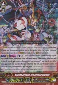 Nebula Dragon, Big Crunch Dragon [G Format] (V.1 - Special Parallel)