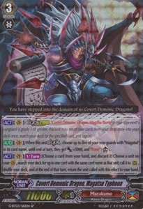 Covert Demonic Dragon, Magatsu Typhoon [G Format] (V.1 - Special Parallel)