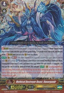 Mythical Destroyer Beast, Vanargandr [G Format] (V.2 - Triple Rare)