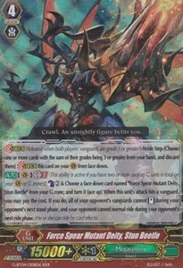 Force Spear Mutant Deity, Stun Beetle [G Format] (V.2 - Triple Rare)