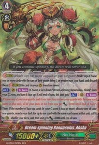 Dream-spinning Ranunculus, Ahsha [G Format] (V.2 - Triple Rare)