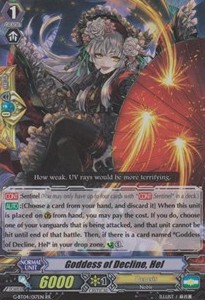 Goddess of Decline, Hel [G Format] (V.2 - Double Rare)