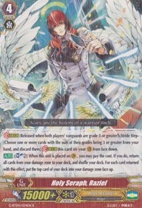 Holy Seraph, Raziel [G Format]