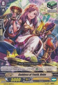 Goddess of Youth, Hebe [G Format]