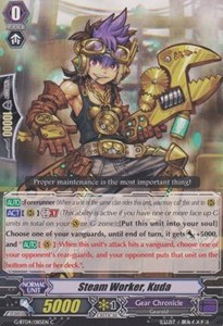 Steam Worker, Kuda [G Format]