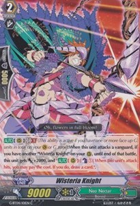 Wisteria Knight [G Format]