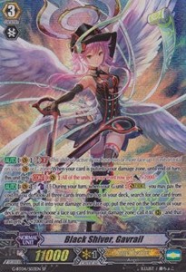 Black Shiver, Gavrail [G Format] (V.1 - Special Parallel)