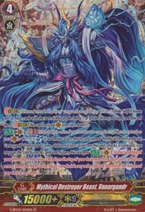 Mythical Destroyer Beast, Vanargandr [G Format] (V.1 - Special Parallel)