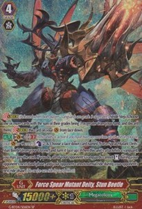 Force Spear Mutant Deity, Stun Beetle [G Format] (V.1 - Special Parallel)