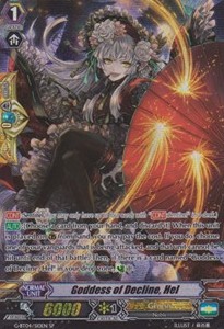 Goddess of Decline, Hel [G Format] (V.1 - Special Parallel)