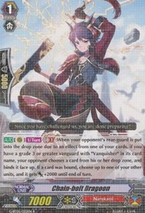 Chain-bolt Dragoon [G Format]