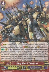 Fiery March Colossus [G Format]