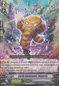 Earth Elemental, Dogetts [G Format]