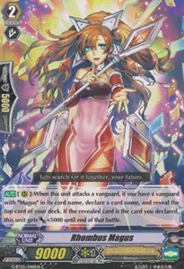 Rhombus Magus [G Format]