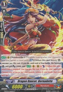 Dragon Dancer, Bernadette [G Format]