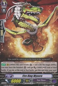 Fire Ring Wyvern [G Format]