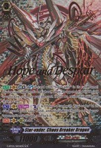 Star-vader, Chaos Breaker Dragon [G Format]