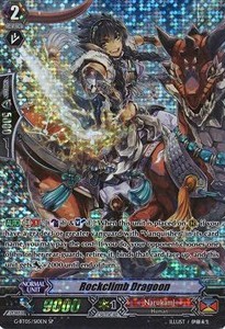 Rockclimb Dragoon [G Format] (V.1 - Special Parallel)