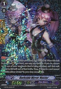 Darkside Mirror Master [G Format] (V.1 - Special Parallel)