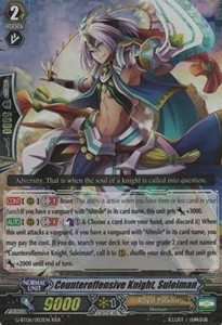 Counteroffensive Knight, Suleiman [G Format] (V.2 - Triple Rare)