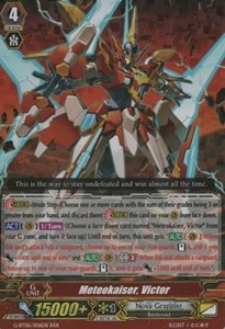 Meteokaiser, Victor [G Format] (V.2 - Triple Rare)