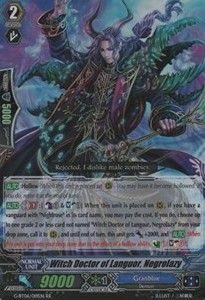 Witch Doctor of Languor, Negrolazy [G Format]