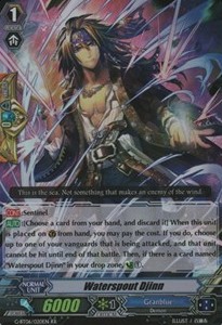 Waterspout Djinn [G Format] (V.2 - Double Rare)