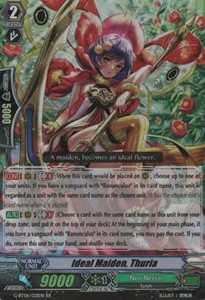 Ideal Maiden, Thuria [G Format]