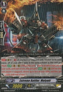 Extreme Battler, Malyaki [G Format]