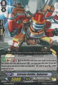 Extreme Battler, Kabutron [G Format]