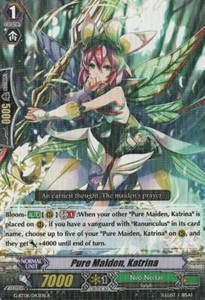 Pure Maiden, Katrina [G Format]