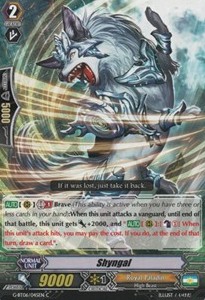 Shyngal [G Format]