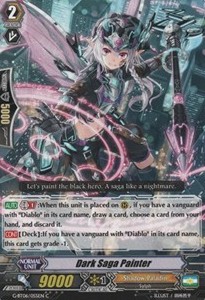 Dark Saga Painter [G Format]