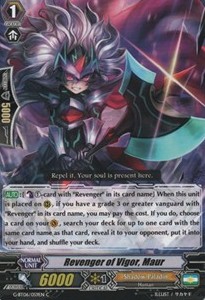 Revenger of Vigor, Maur [G Format]