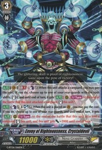 Envoy of Righteousness, Crystaldevil [G Format]