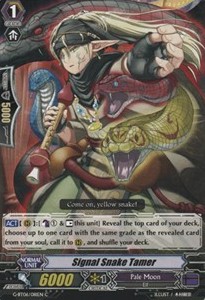 Signal Snake Tamer [G Format]