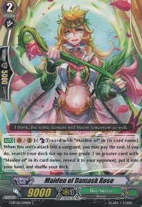 Maiden of Damask Rose [G Format]